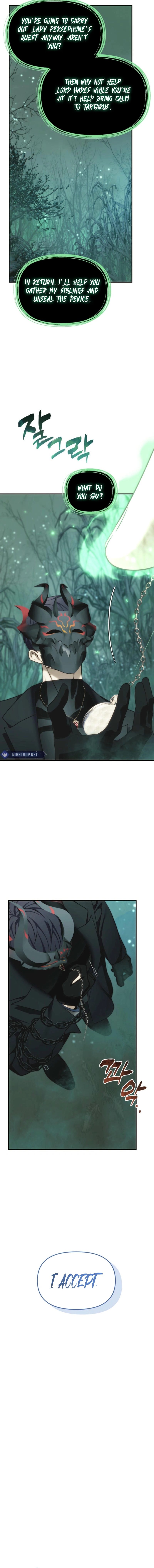 Second Life Ranker Chapter 206 - Page 7