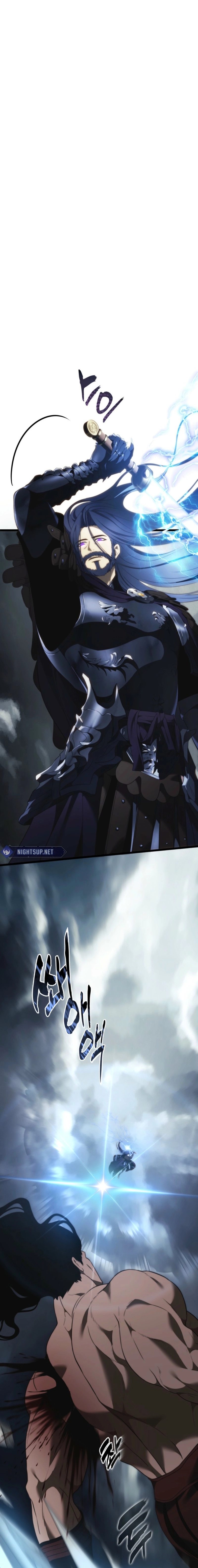 Second Life Ranker Chapter 209 - Page 2