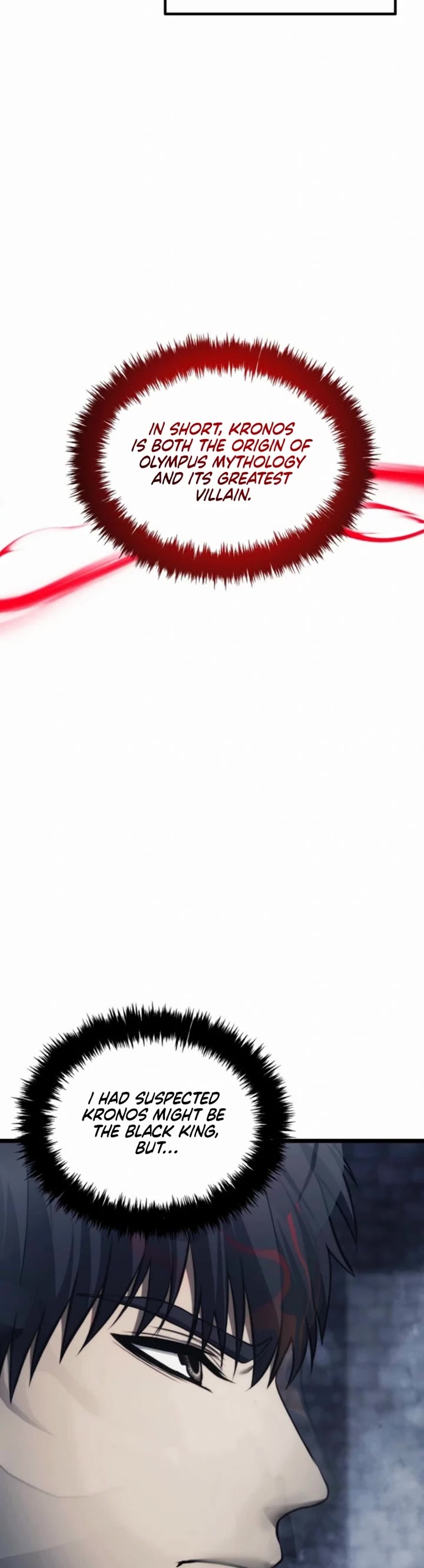 Second Life Ranker Chapter 210 - Page 35