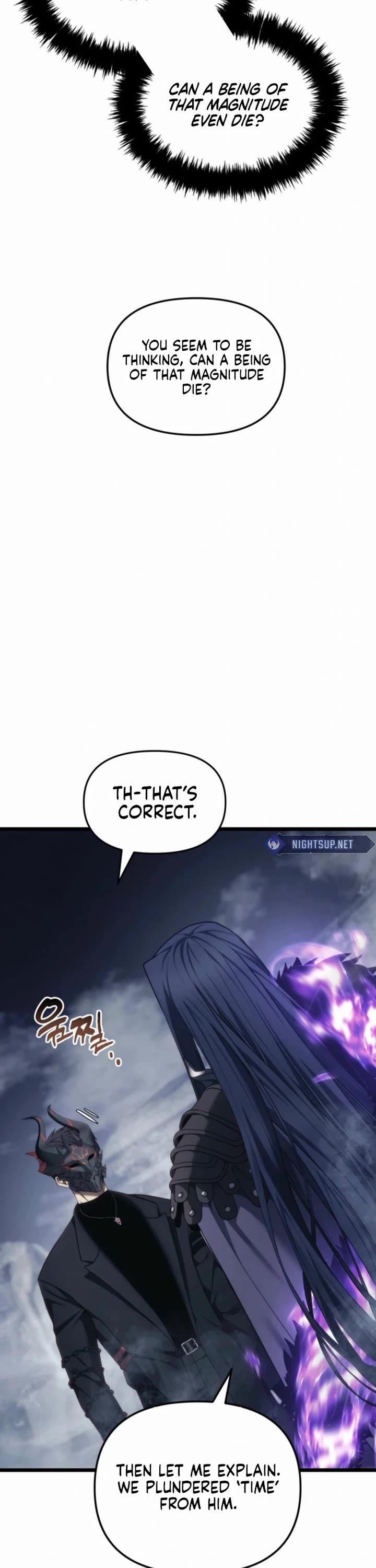 Second Life Ranker Chapter 210 - Page 37