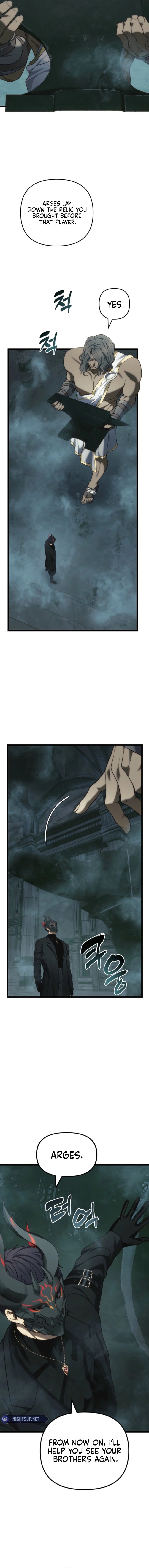 Second Life Ranker Chapter 211 - Page 12