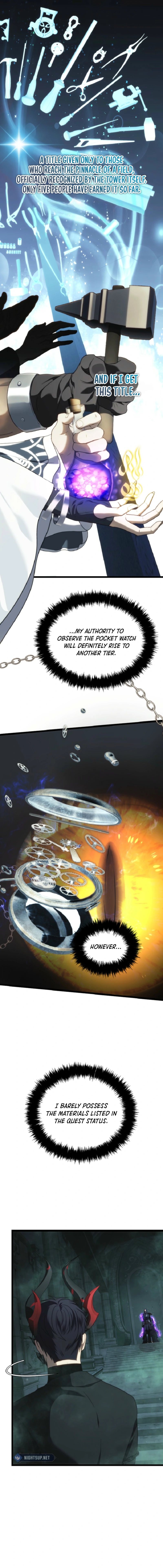 Second Life Ranker Chapter 212 - Page 14