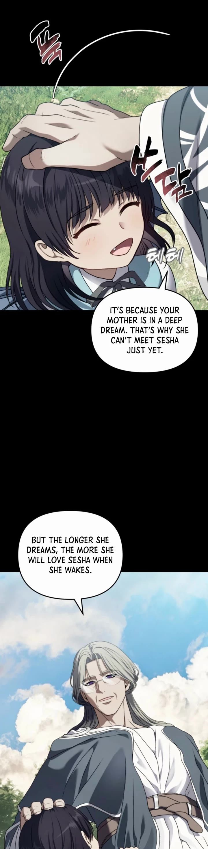 Second Life Ranker Chapter 213 - Page 11