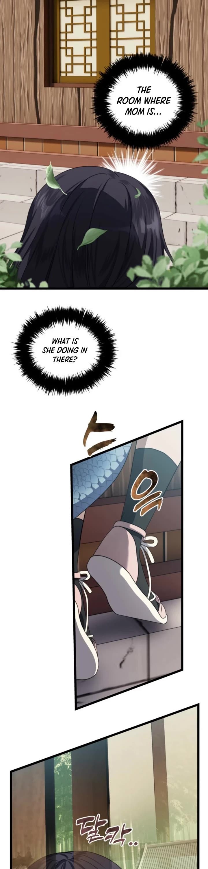 Second Life Ranker Chapter 213 - Page 18