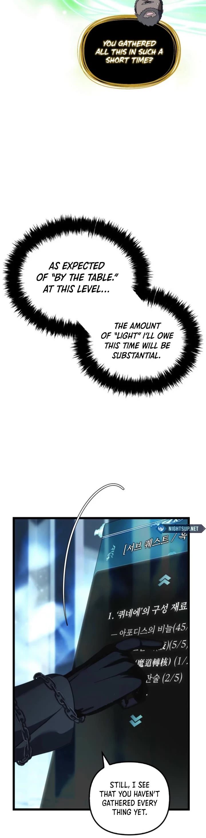 Second Life Ranker Chapter 213 - Page 28