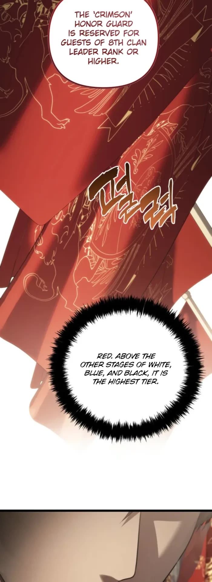 Second Life Ranker Chapter 216 - Page 19