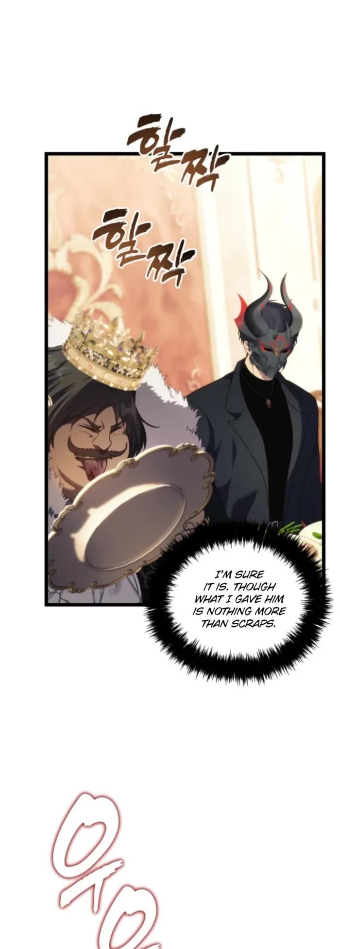 Second Life Ranker Chapter 216 - Page 46