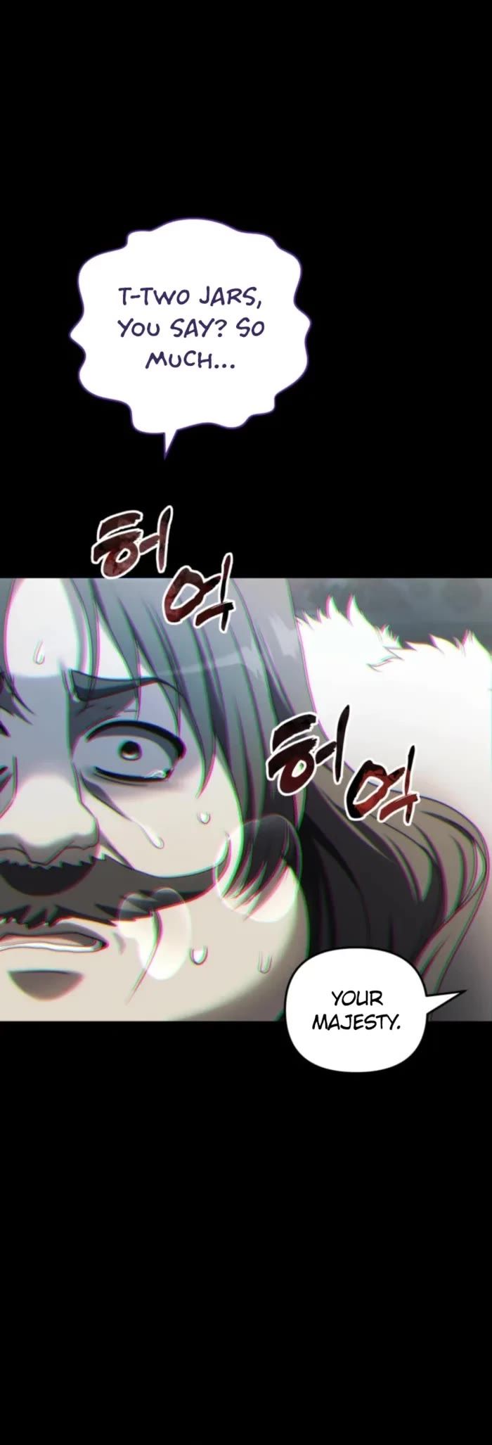 Second Life Ranker Chapter 217 - Page 15