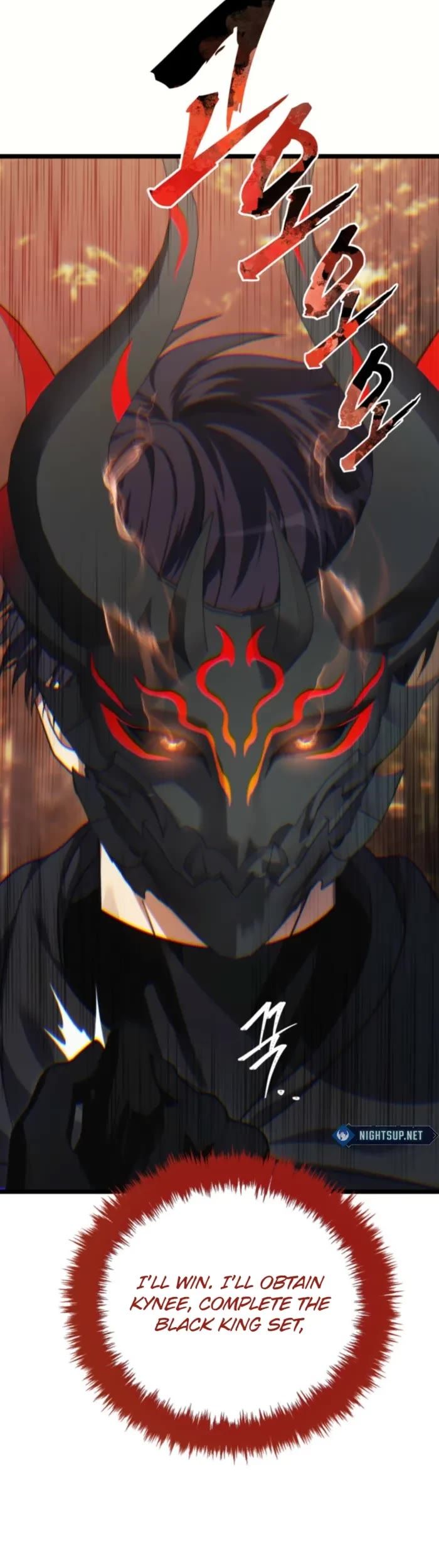 Second Life Ranker Chapter 217 - Page 47