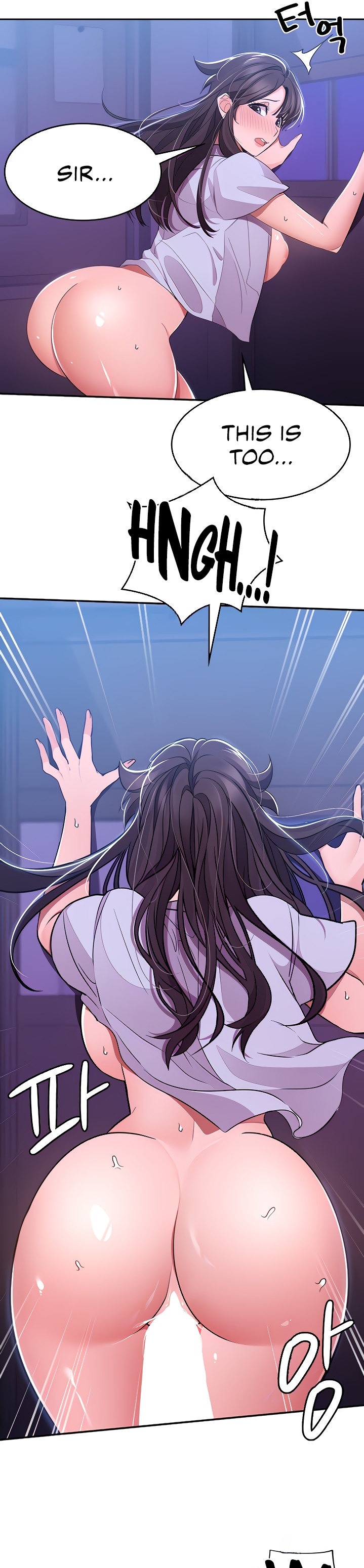 Meeting you again Chapter 19 - Page 10