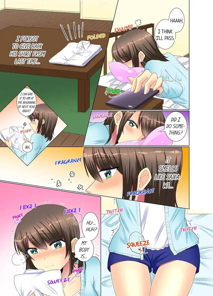 My Younger Colleague Is Too Unfriendly… Chapter 22 - Page 6