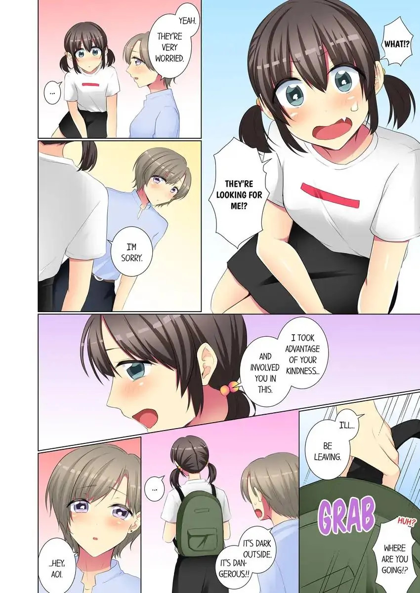 My Younger Colleague Is Too Unfriendly… Chapter 74 - Page 7