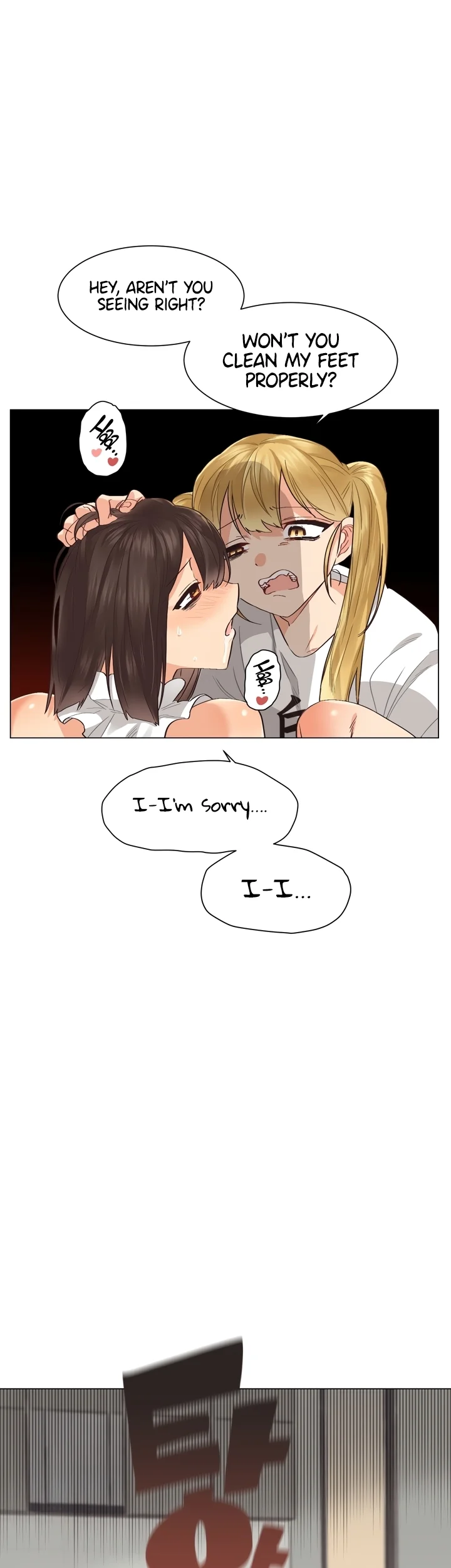 Lesbian Sex Hell Chapter 5 - Page 14