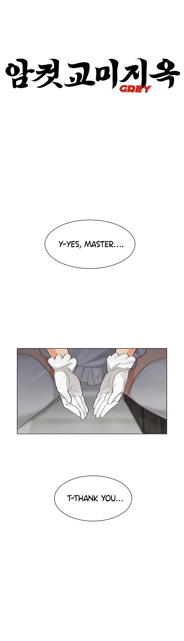 Lesbian Sex Hell Chapter 5 - Page 9