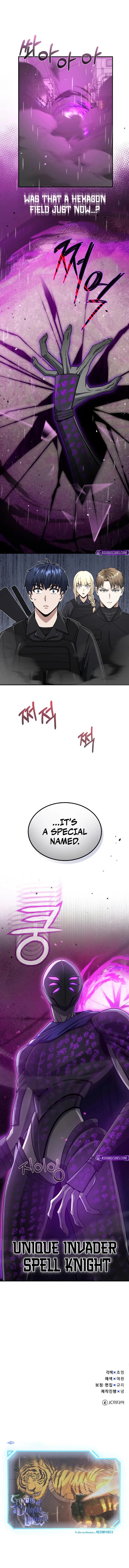 Genius of the Unique Lineage Chapter 111 - Page 12