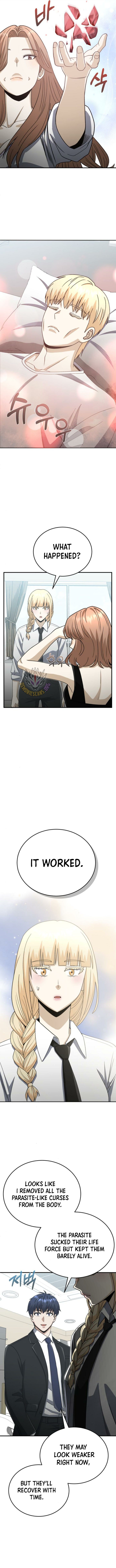 Genius of the Unique Lineage Chapter 119 - Page 14