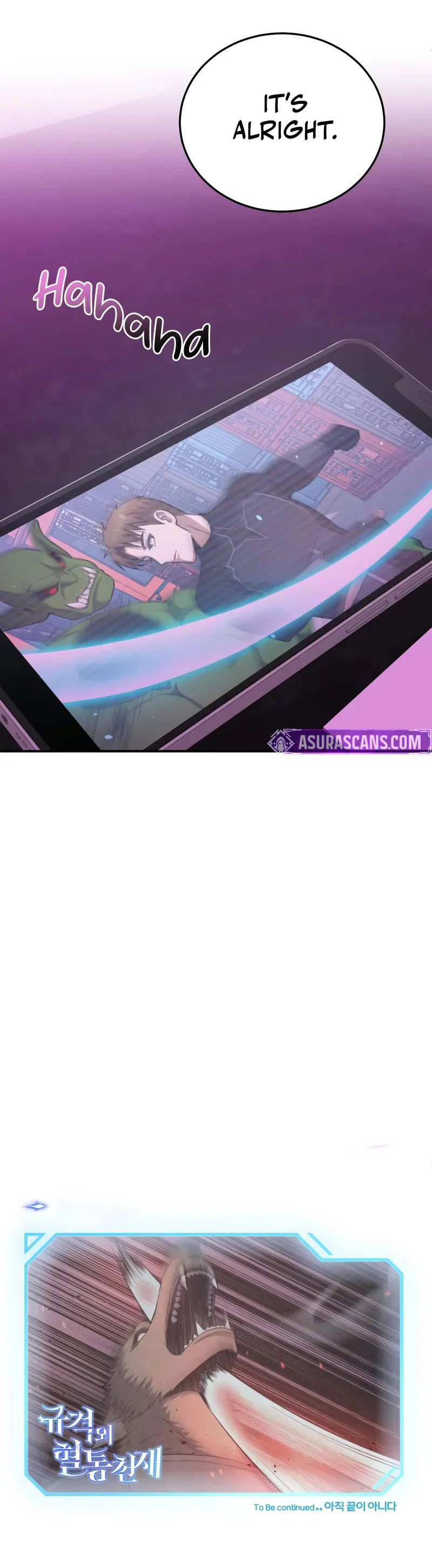 Genius of the Unique Lineage Chapter 132 - Page 13