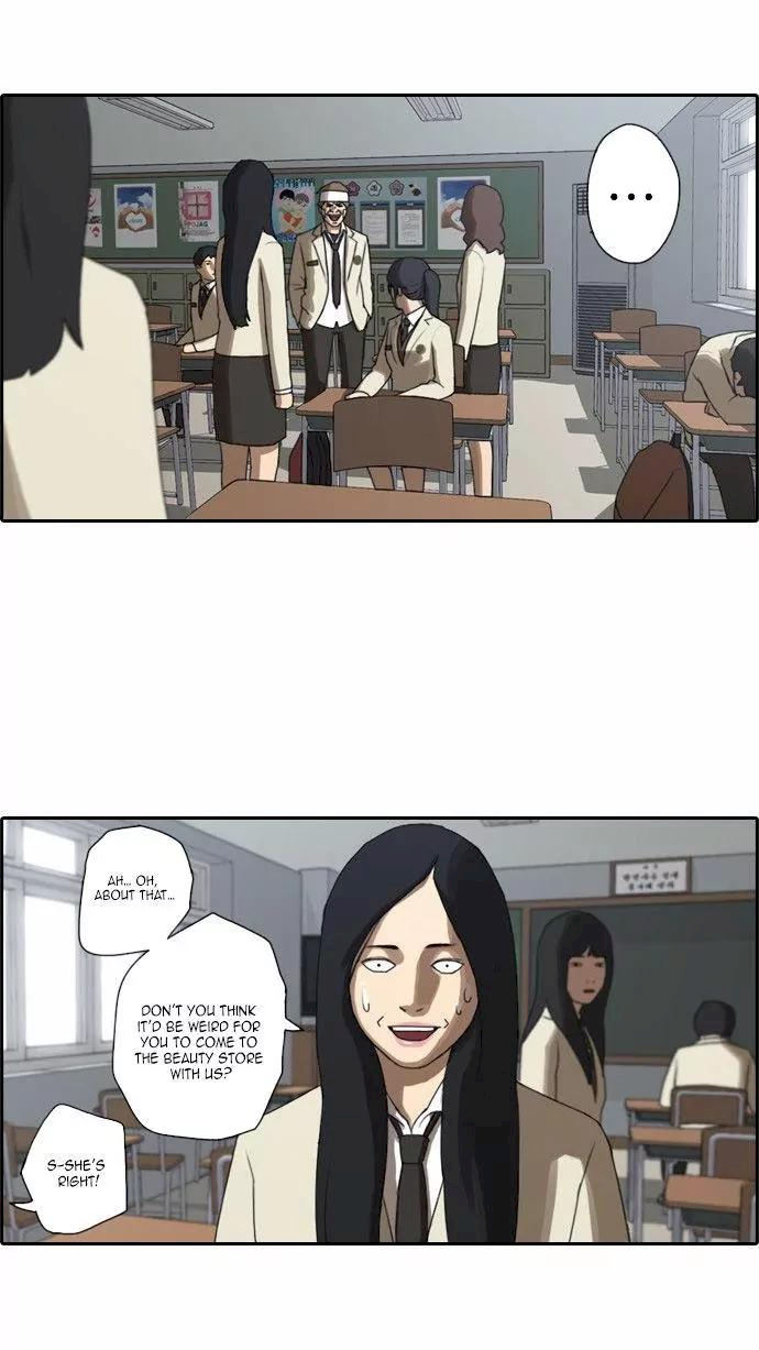 Free Draw Chapter 20 - Page 4