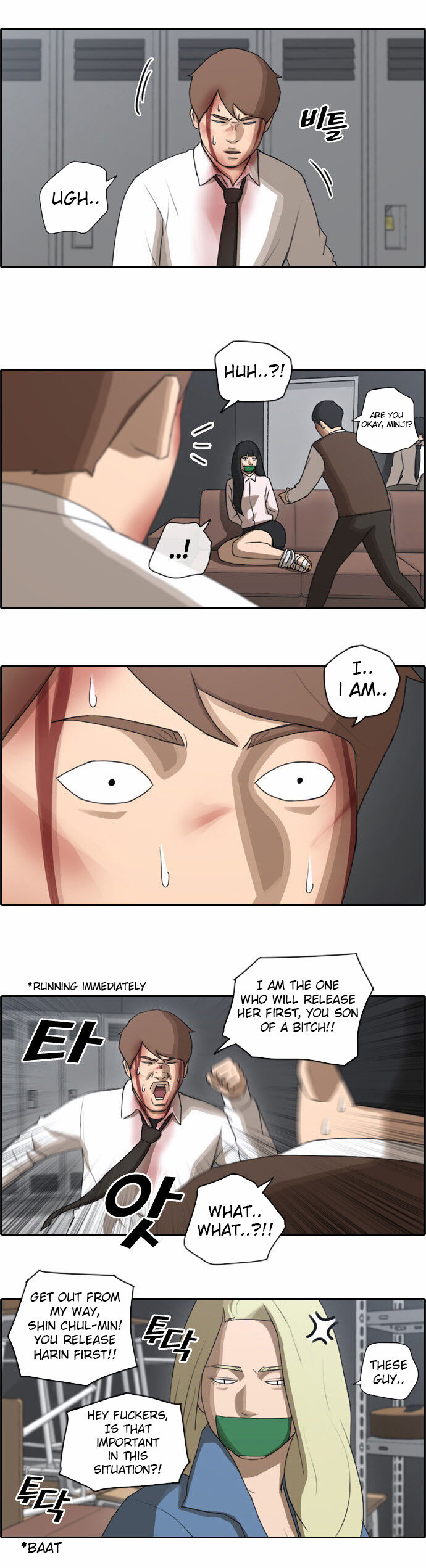 Free Draw Chapter 60 - Page 23