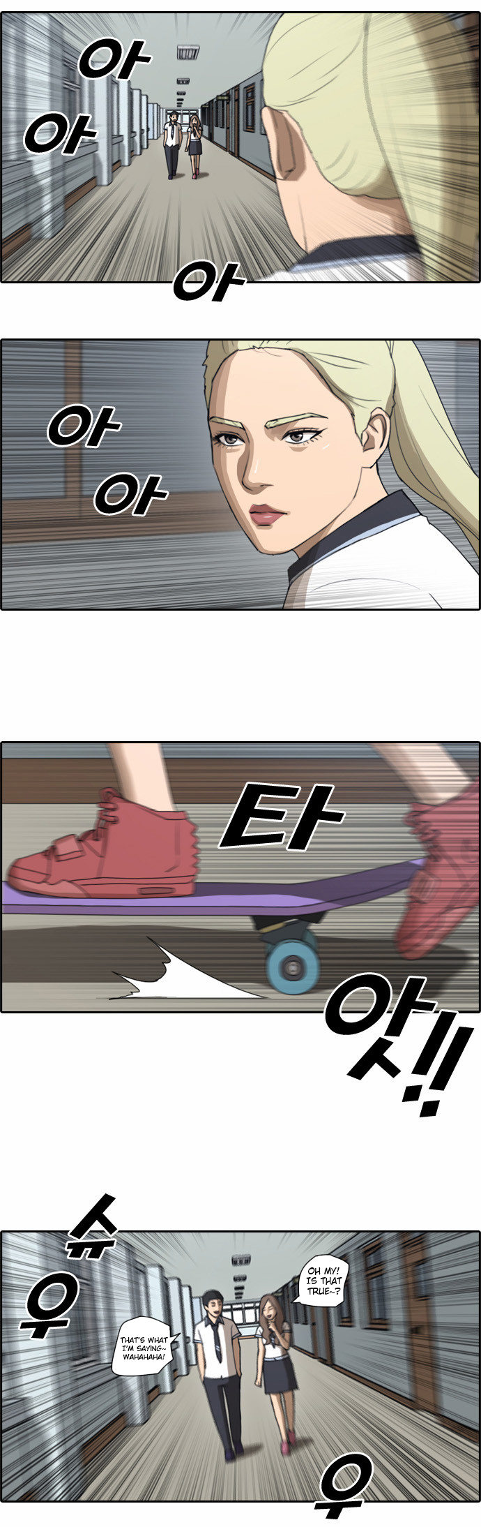 Free Draw Chapter 68 - Page 6