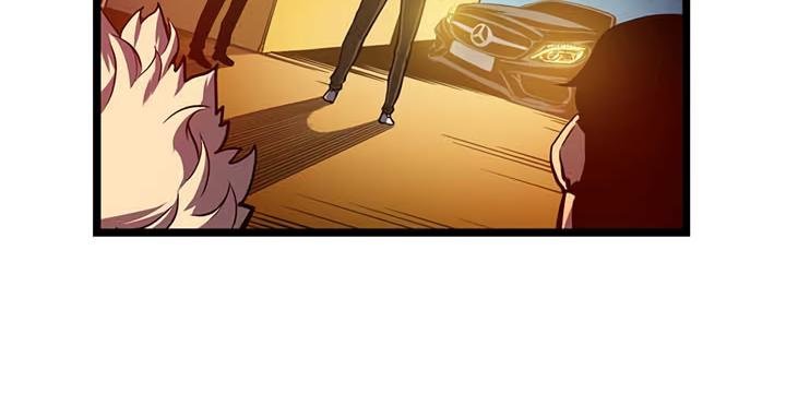 Solo Leveling Chapter 51 - Page 39