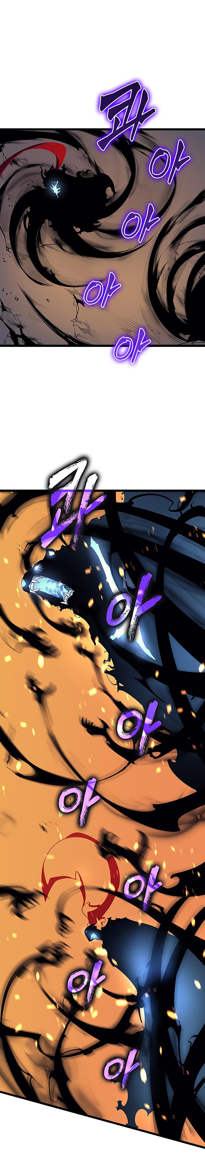 Solo Leveling Chapter 84 - Page 22