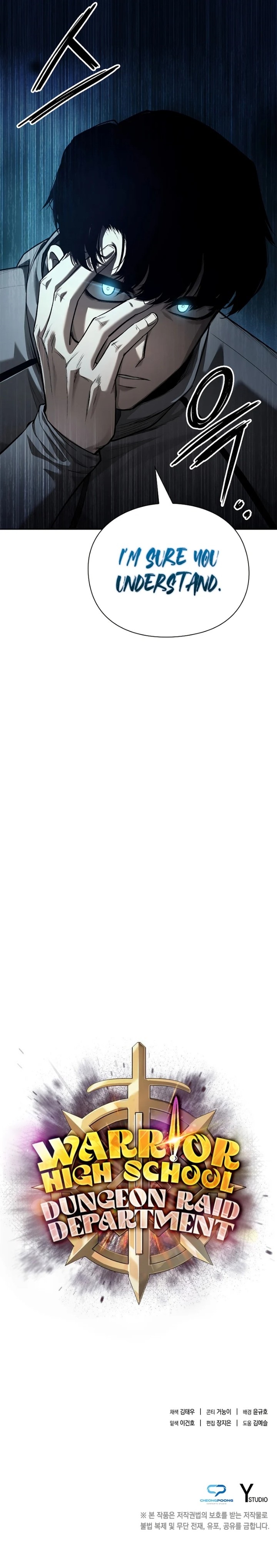 Warrior High School – Dungeon Raid Department Chapter 38 - Page 11