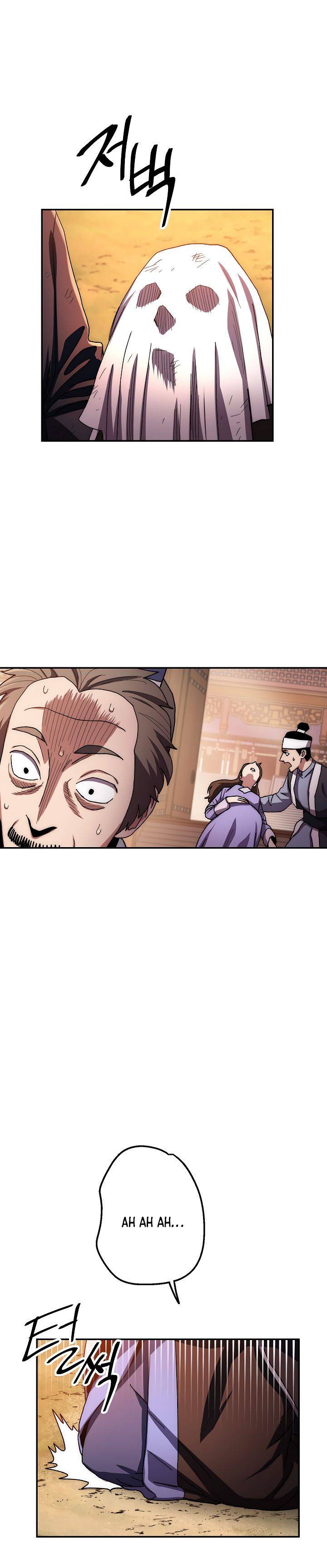 Poison Dragon – The Legend of an Asura Chapter 24 - Page 24