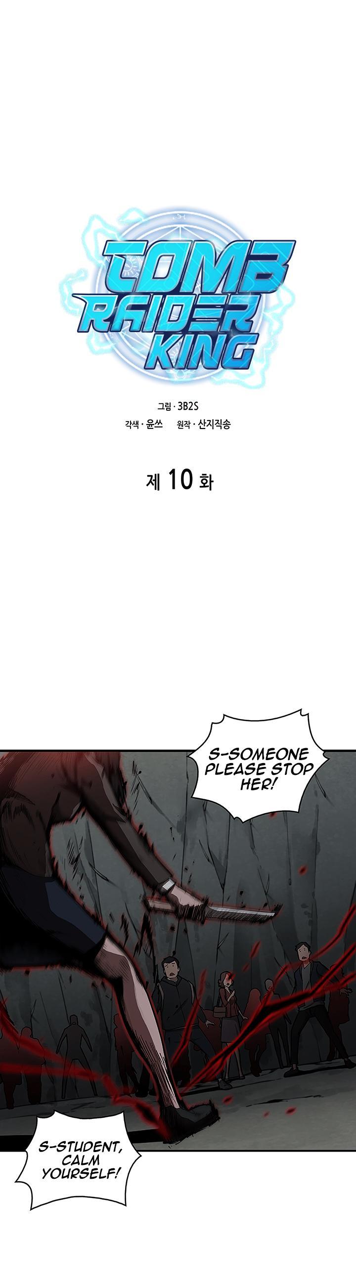 Tomb Raider King Chapter 10 - Page 1