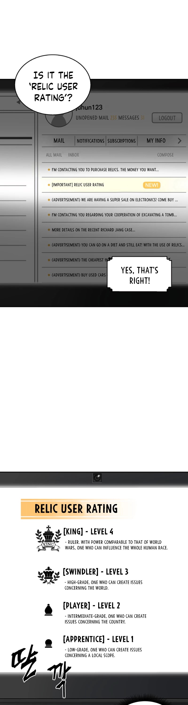 Tomb Raider King Chapter 102 - Page 5