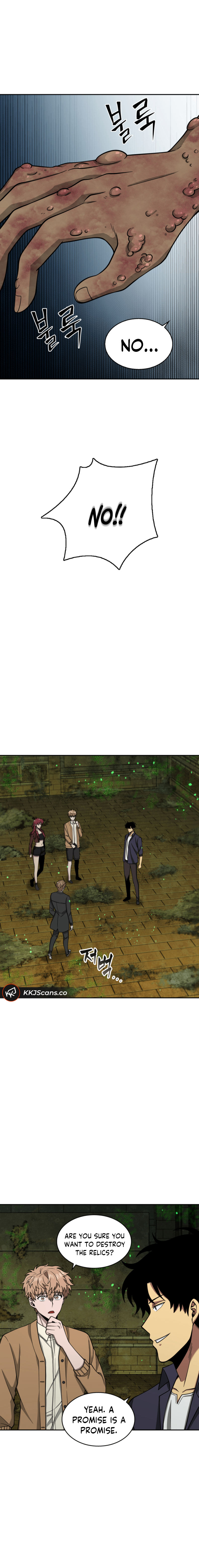 Tomb Raider King Chapter 108 - Page 15