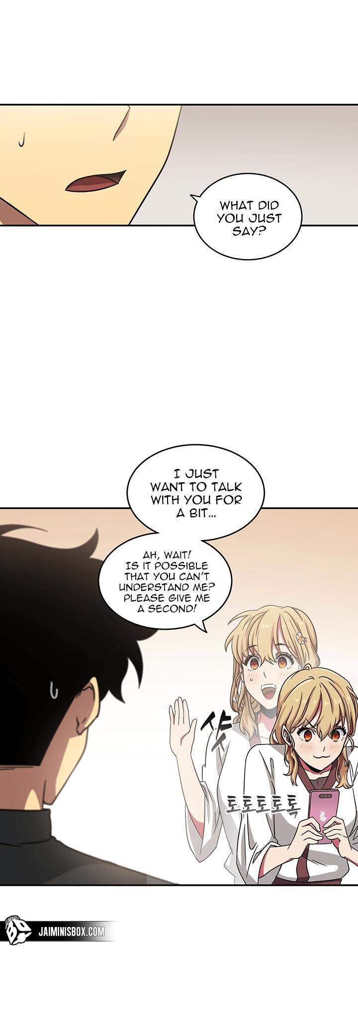 Tomb Raider King Chapter 12 - Page 27