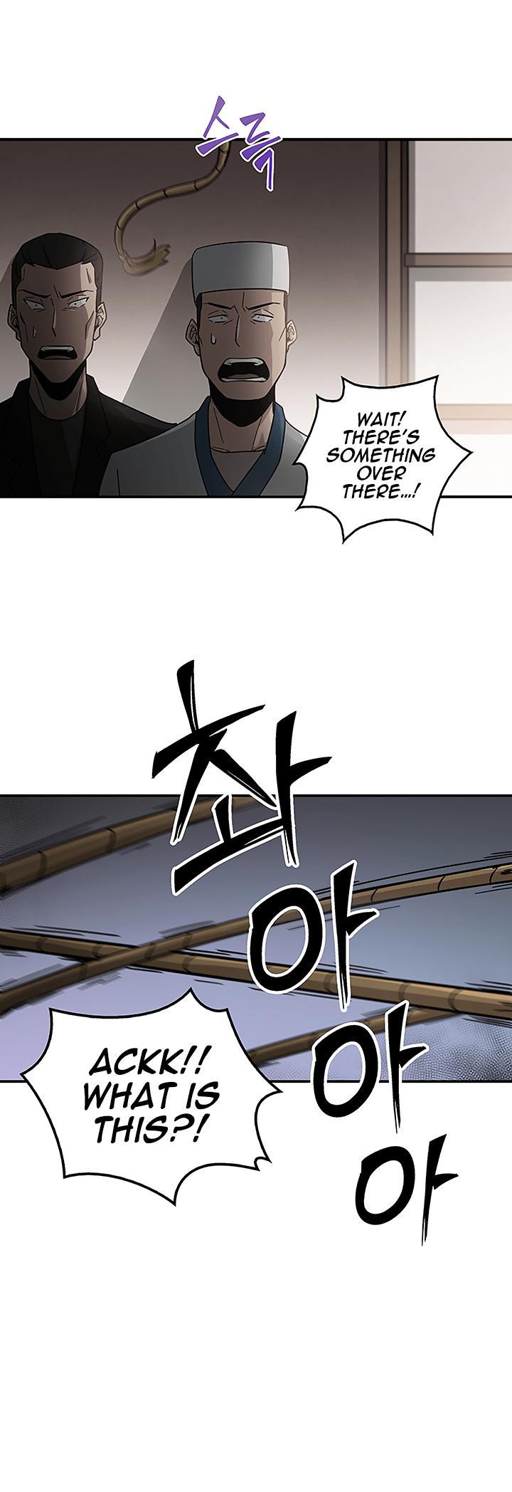 Tomb Raider King Chapter 12 - Page 32