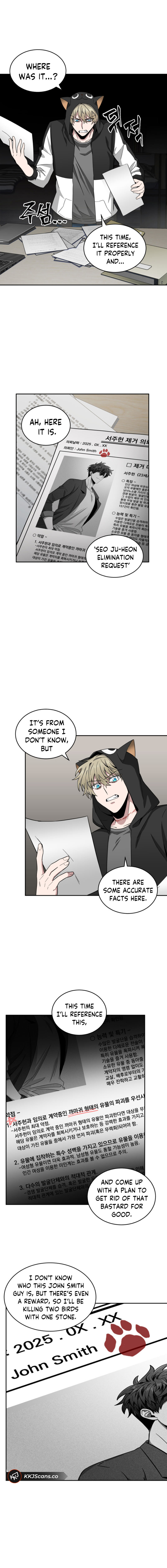 Tomb Raider King Chapter 127 - Page 13