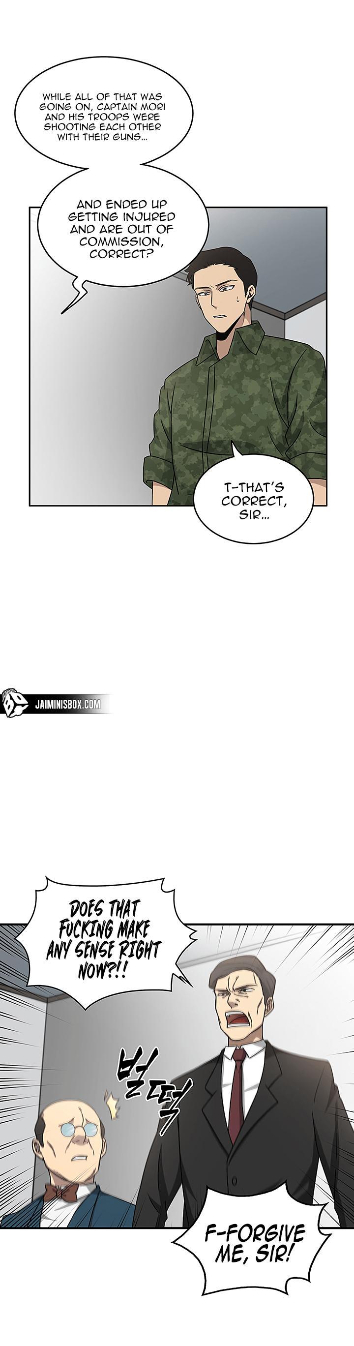 Tomb Raider King Chapter 14 - Page 16