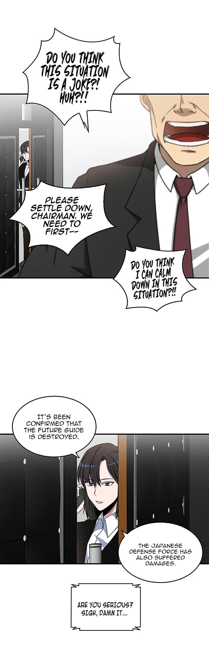 Tomb Raider King Chapter 14 - Page 17