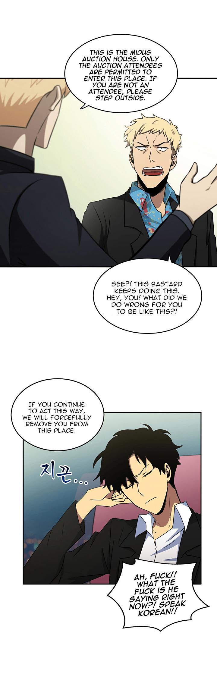 Tomb Raider King Chapter 14 - Page 25