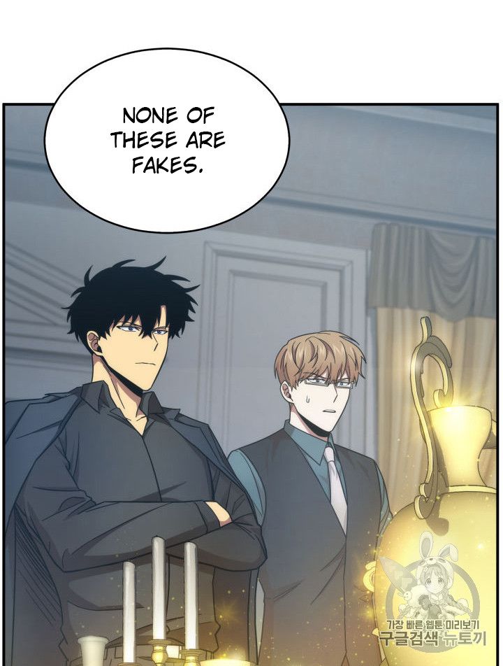 Tomb Raider King Chapter 147 - Page 25