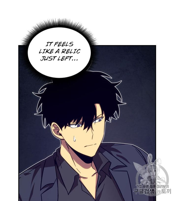 Tomb Raider King Chapter 147 - Page 36