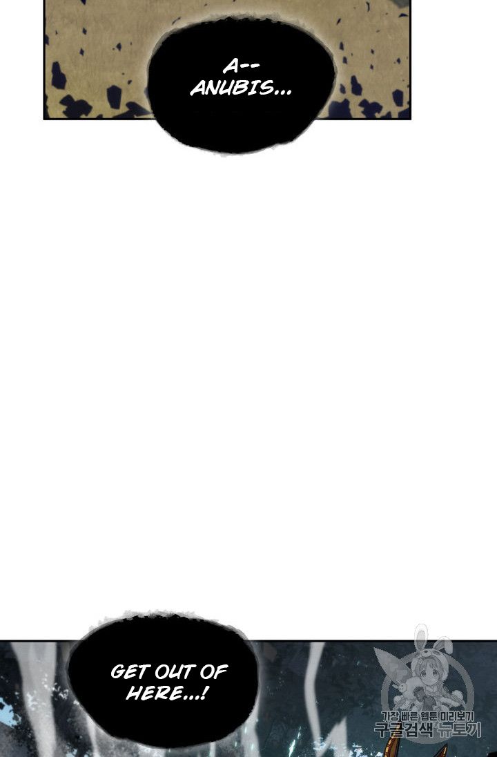 Tomb Raider King Chapter 147 - Page 43