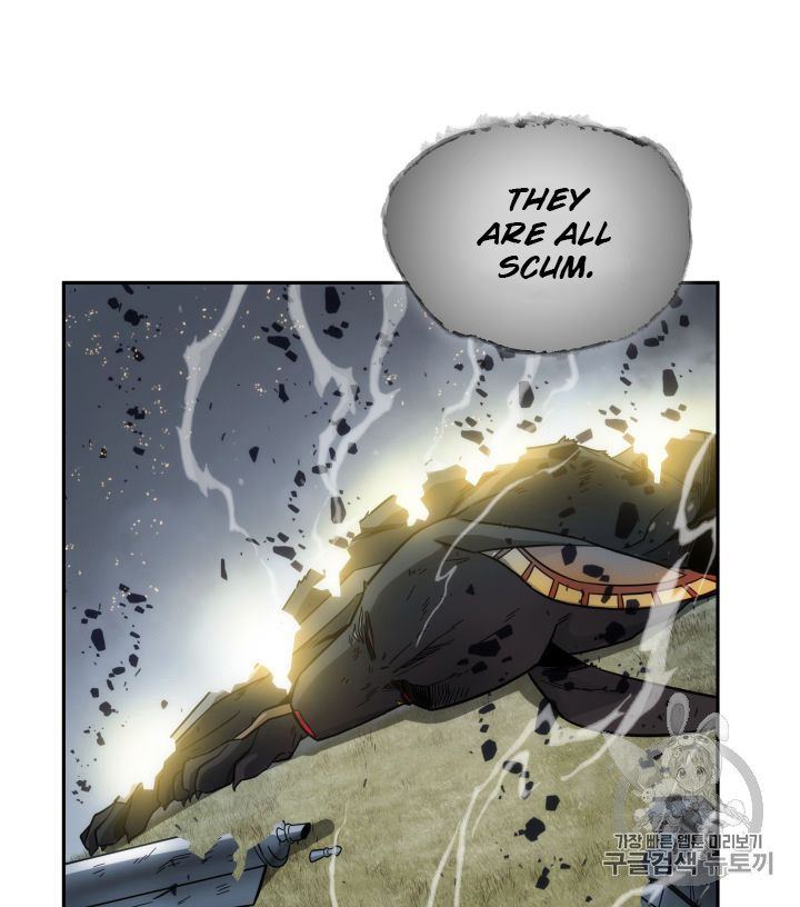 Tomb Raider King Chapter 147 - Page 70