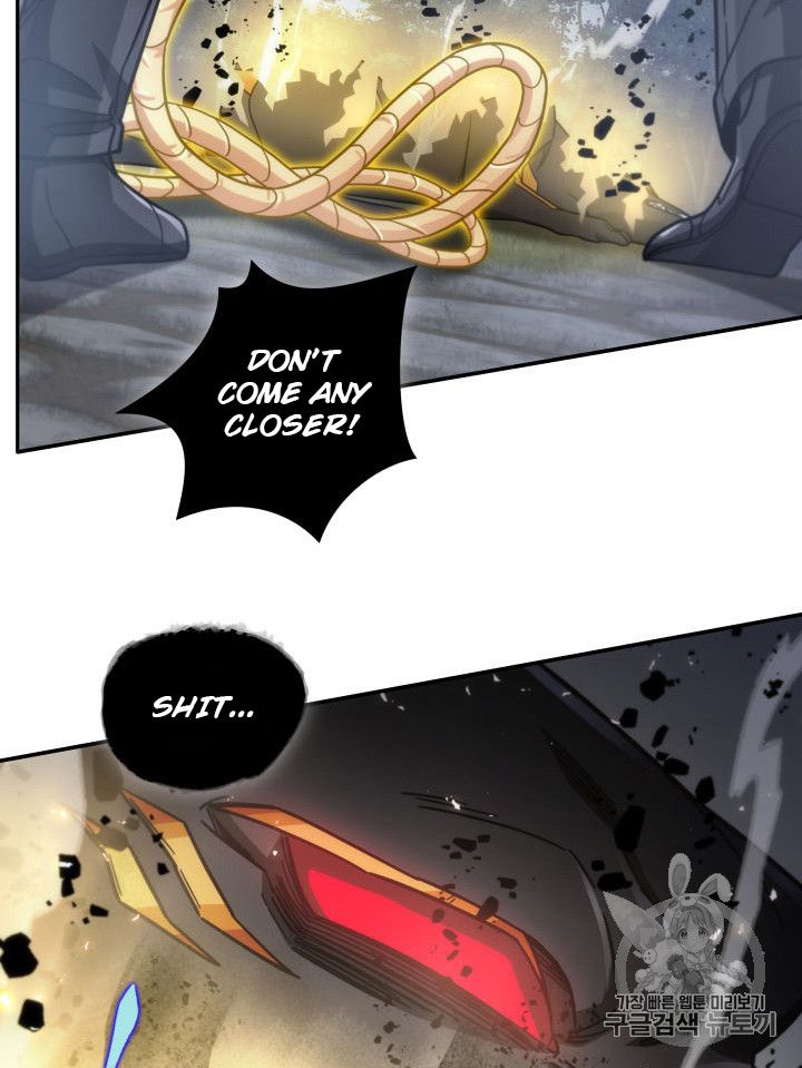 Tomb Raider King Chapter 147 - Page 81