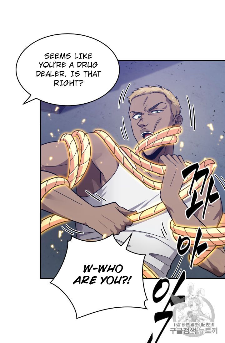 Tomb Raider King Chapter 149 - Page 15