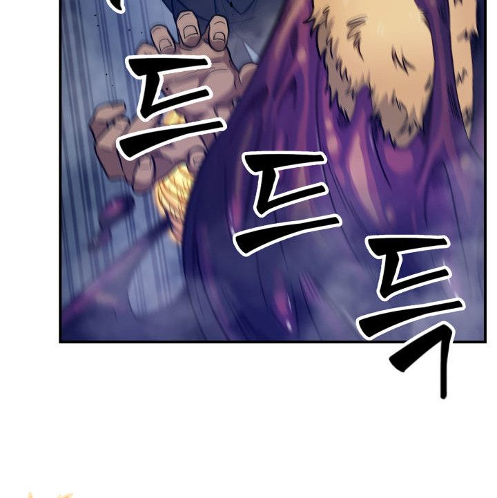 Tomb Raider King Chapter 149 - Page 28