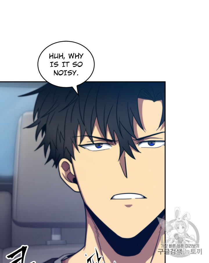 Tomb Raider King Chapter 149 - Page 78