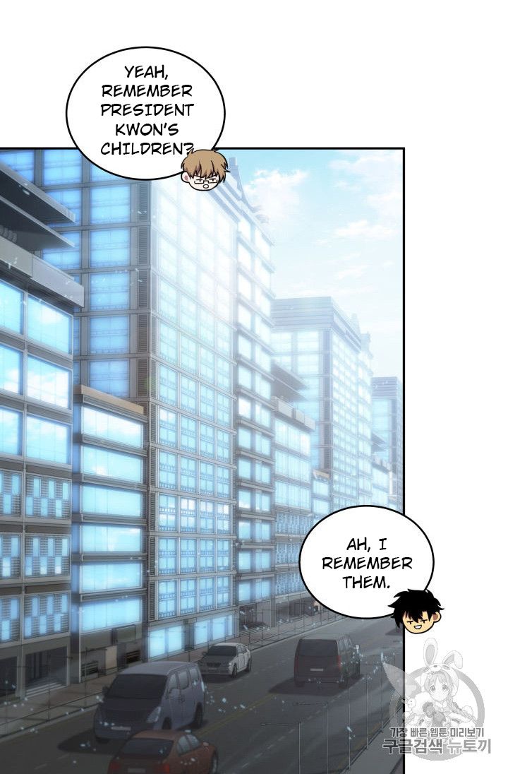 Tomb Raider King Chapter 149 - Page 89