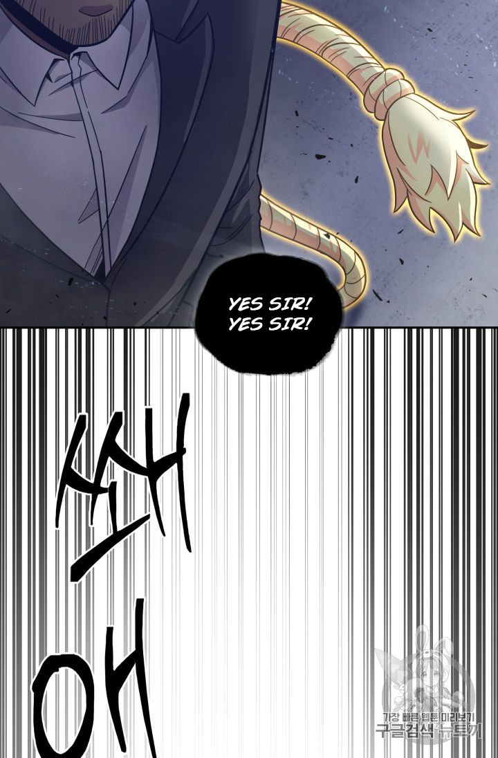 Tomb Raider King Chapter 149 - Page 9