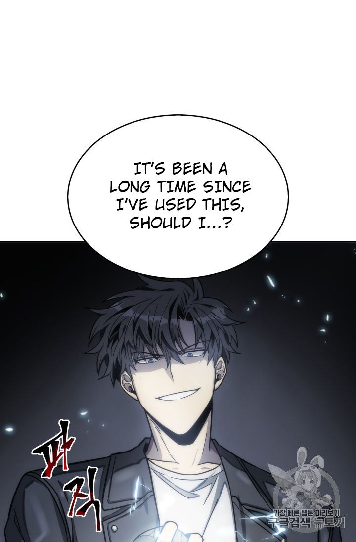 Tomb Raider King Chapter 152 - Page 106