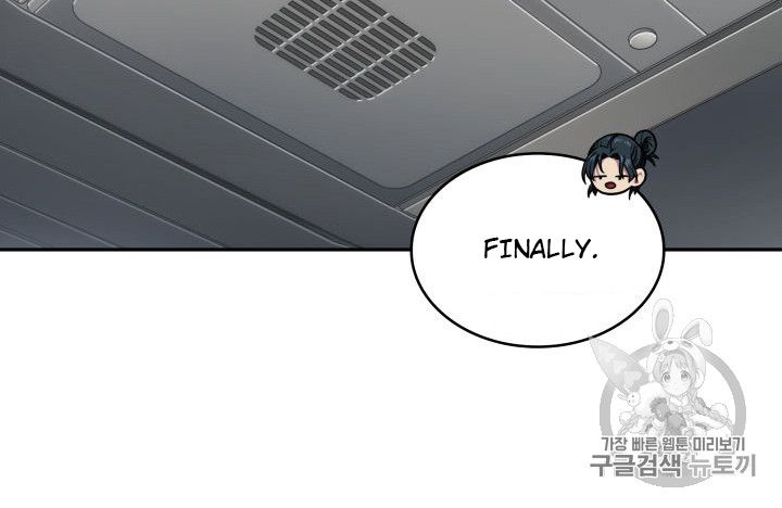 Tomb Raider King Chapter 152 - Page 89