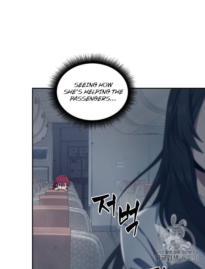 Tomb Raider King Chapter 155 - Page 72